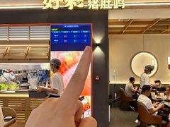 -好彩猪肚鸡(正弘城店)