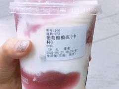 -桂源铺(亚新广场店)
