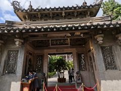-海天堂构