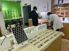 -启明眼镜(海淀黄庄店)