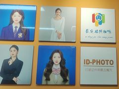 -爱定格照相馆·证件照(上海惠南观海坊店)