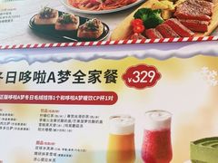-必胜客(钻汇广场店)