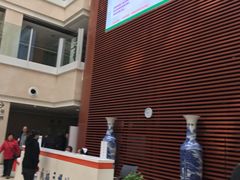-民航总医院