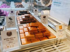 -GODIVA(王府井apm店)