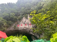 -本溪水洞