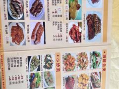 -老字号蛇口德记烧腊饭店·海鲜加工