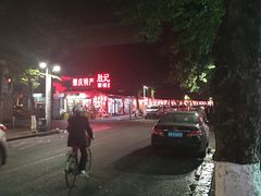 -胜记菜馆(文明路)