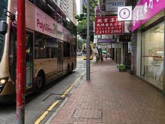 -华星冰室(湾仔店)