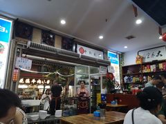 -雨田饭店(华兴东街店)