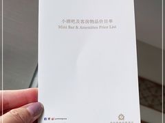 -西安永宁门大景城堡酒店