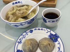 -苏兴记·小笼馄饨(建筑路店)