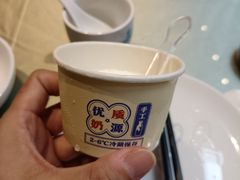 -老德州四合院·德州菜(天衢路店)