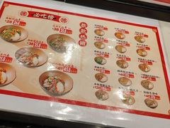 -德天顺盖码饭(人民西路店)