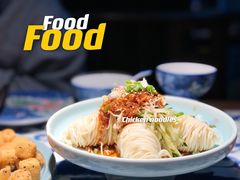-蘇小主(徐州万达店)