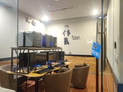 -穿越网咖(娱家店)