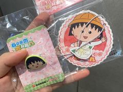 -书亦烧仙草(万家丽一店)