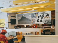 -真功夫(番禺大润发分店)