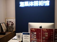 -海马体照相馆(合肥包河万达广场店)