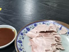 -苏州藏书羊肉(本溪路店)