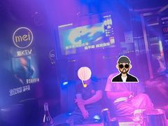 -魅KTV·AI辅唱(人民广场旗舰店)