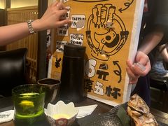 -一豚轩·烧鸟·豚骨拉面(五四路店)