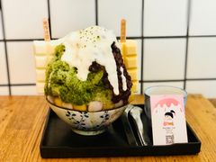 -WONDER ICE 萬得冰田(建設路总店)