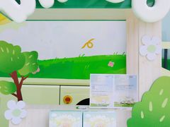 -合景·悠方(成都店)