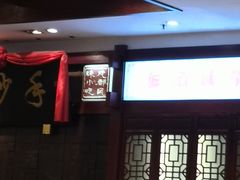 -龙抄手(春熙路总店)