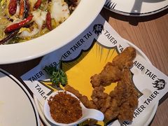-太二酸菜鱼(天鹅湖万达店)