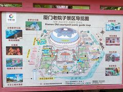 -厦门老院子景区