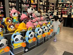 -熊猫屋(宽窄巷子景区店)