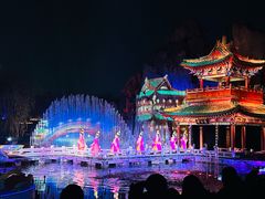 -开封府