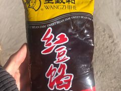 -物美超市(通州梨园店)