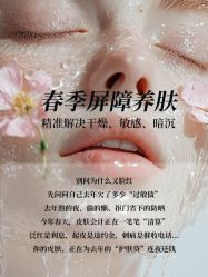 -克丽缇娜