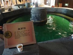 -枫叶小镇奥特莱斯