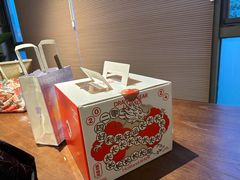 -大蓉和(双楠店)