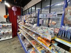 -Animate(工人体育场东路店)