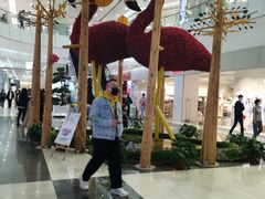 -凯德广场(学府店)