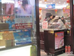 -上海市长春食品商店(淮海中路店)