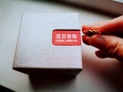 -菜百首饰店(东方新天地店)