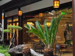 -全季酒店(苏州观前街临顿路地铁站店)