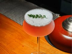 -145号U&Lounge Bar