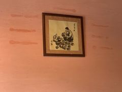 -烧肉馆(古北水镇景区店)