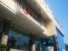 门面-凤凰楼酒家·粤宴点心(华强北店)