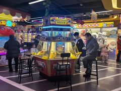 -爱玩嘉年华(江北一店)