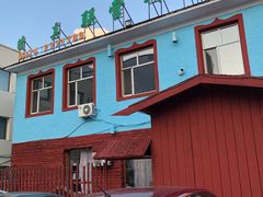 -联营烧麦(乌兰察布店)
