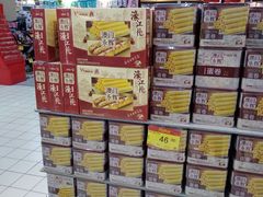 -世纪联华超市(浦电路店)