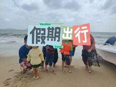 -三亚亚龙湾万豪度假酒店