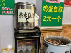 -玉香宫河州牛肉拉面