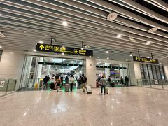 -青岛胶东国际机场